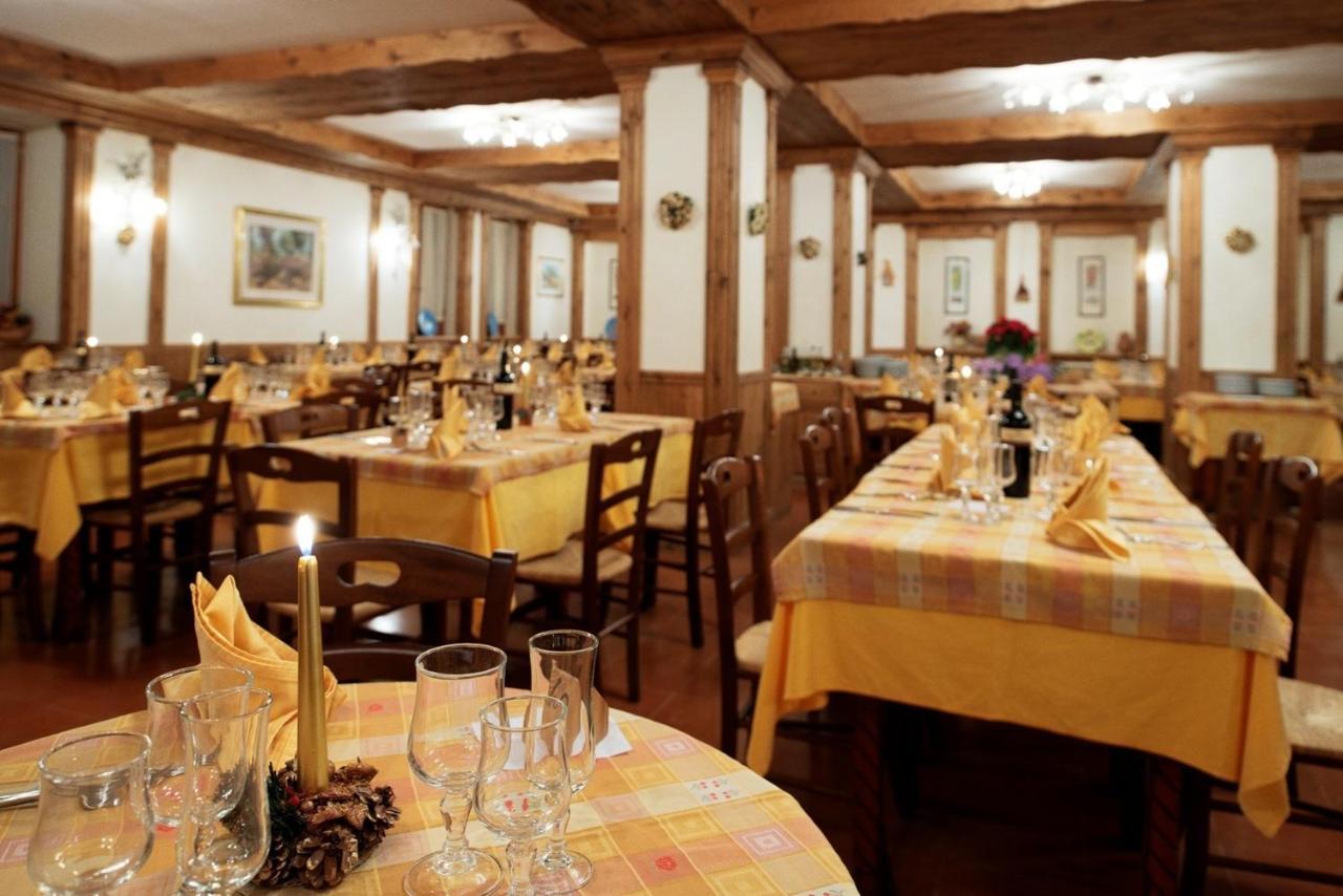Hotel Togo Palace Терминилло Экстерьер фото